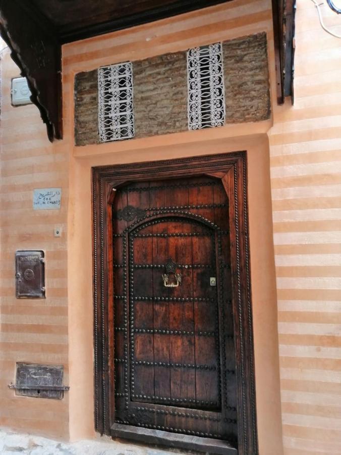 Riad Aventurine Μαρακές Εξωτερικό φωτογραφία